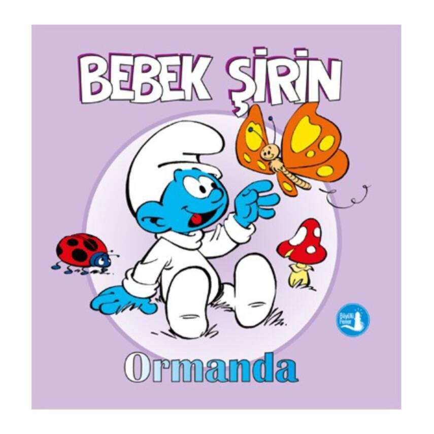 Bebek Şirin Serisi - 1