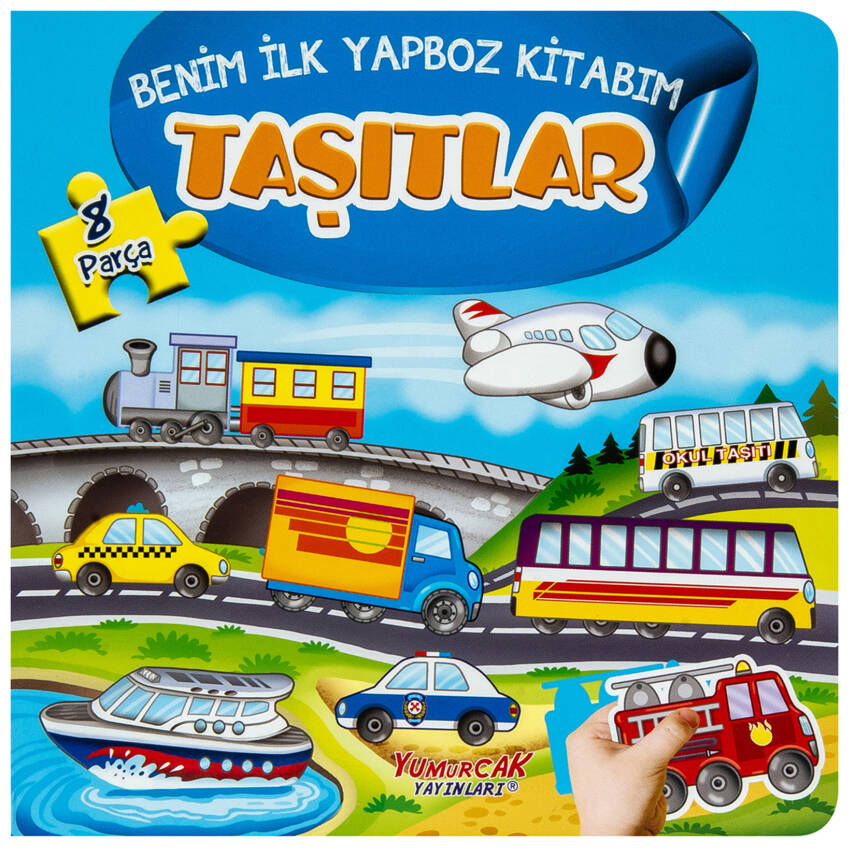 Benim İlk Yapboz Kitabım Serisi - 1