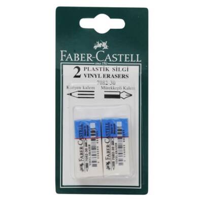Faber Castel Silgi ( 7085 - 30 ) - Faber Castell