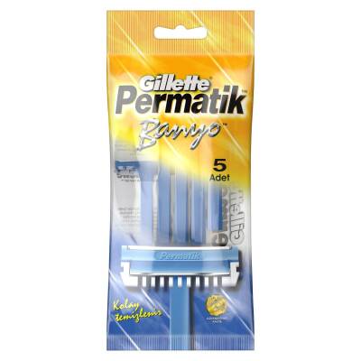 Gillette Permatik Banyo Kullan At Tıraş Bıçağı 5 Adet - Gilette