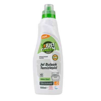 Just Green Organic Bulaşık Makinesi Jeli 45 Yıkama 1 L - Just Green