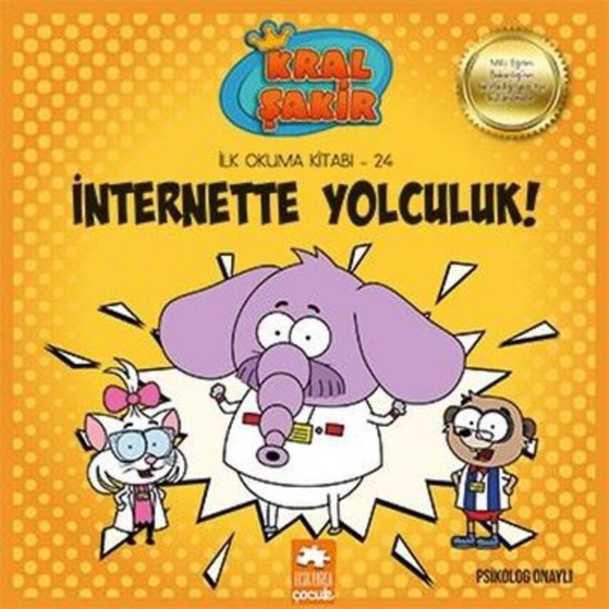 Kral Şakir İlk Okuma 24 İnternette Yolculuk - 1