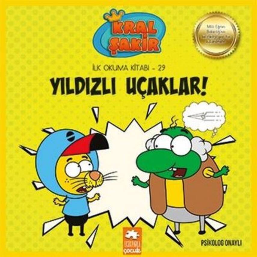 Kral Şakir İlk Okuma 29 Yıldızlı Uçaklar - 1