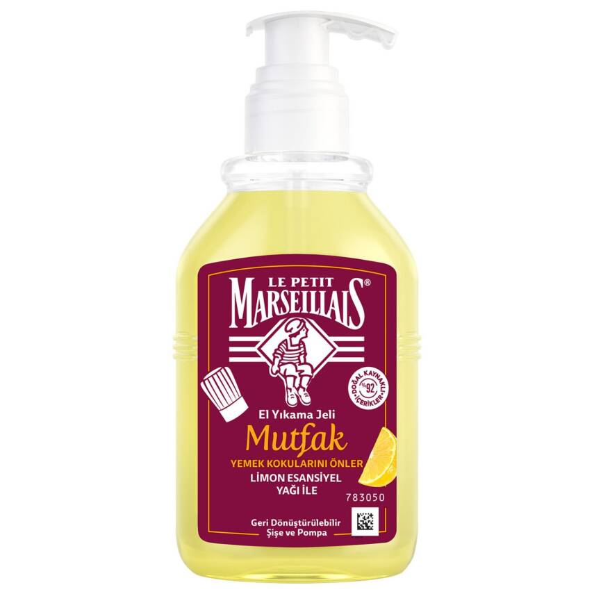 Le Petit Marseillais Mutfak El Yıkama Jeli 300 Ml - 1