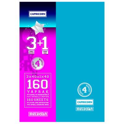 Meteksan A4 Capricorn 160 Yaprak Pet Spiralli Pp Kapak Defter - Meteksan