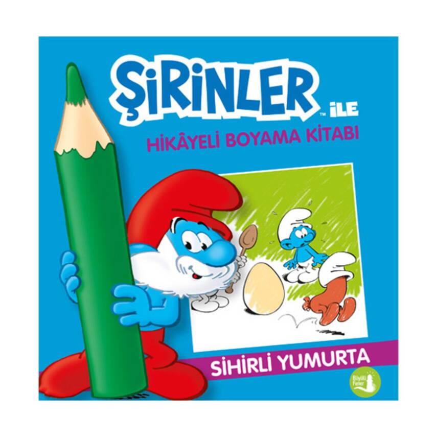 Şirinler İle Hikayeli Boyama Kitabı - 1