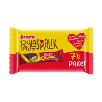 Ülker Çikolatalı Gofret 7'li Paket 252 G - Ülker