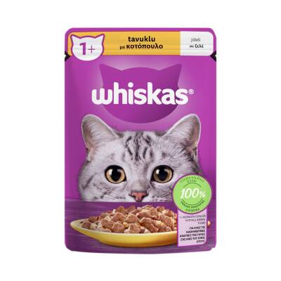 Whiskas Tavuklu Poşet Kedi Yaş Mama 85 G - Whiskas