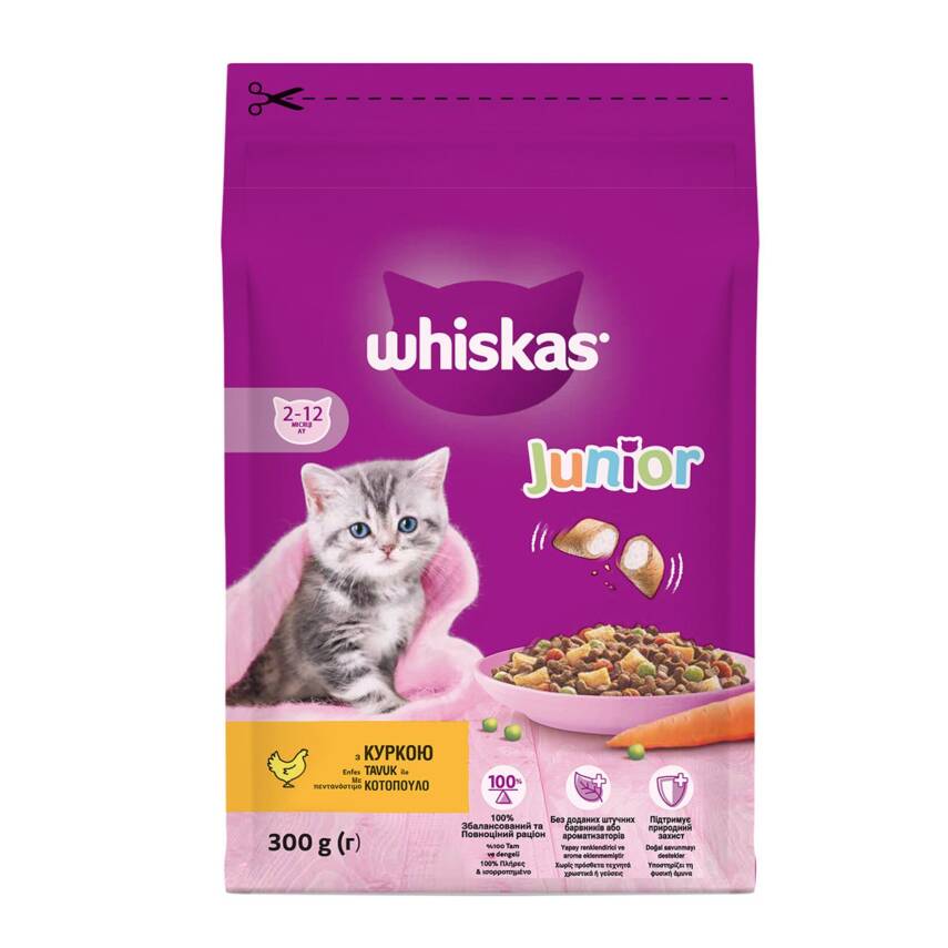 Whiskas Yavru Tavuklu Kuru Mama 300 G - 1